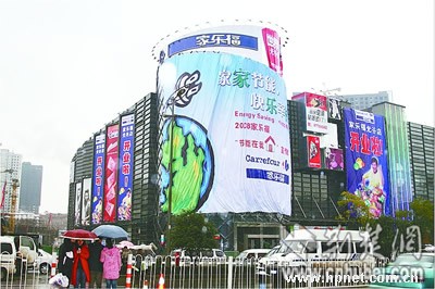 ���ָ�ȫ���׼ҽ��ܵ��仧�人���